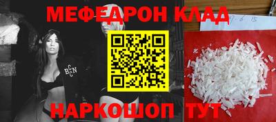 Альфа ПВП Ирбит