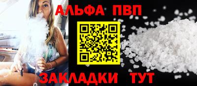 МДПВ Ипатово