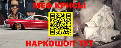 каннабис Изобильный