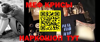 Альфа ПВП Ирбит