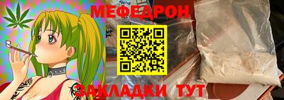 Альфа ПВП Ирбит