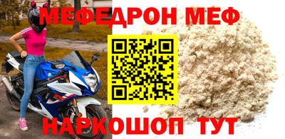 Альфа ПВП Ирбит