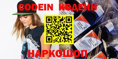 МДПВ Ипатово