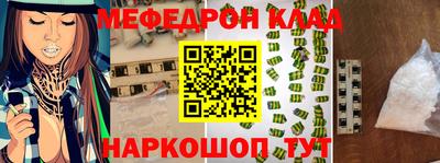 каннабис Изобильный