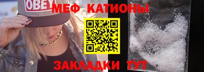 синтетический гашиш Канаш