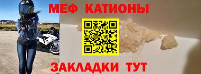 МДПВ Ипатово
