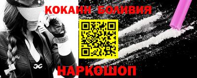 МДПВ Ипатово