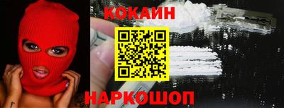 каннабис Изобильный