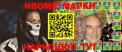 Альфа ПВП Ирбит