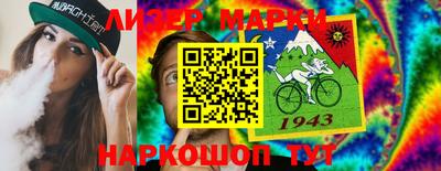 МДПВ Ипатово