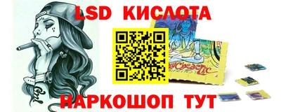 Альфа ПВП Ирбит