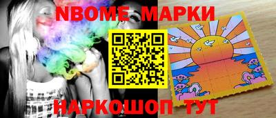 каннабис Изобильный