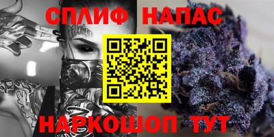 каннабис Изобильный