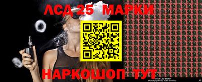 синтетический гашиш Канаш