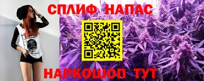 каннабис Изобильный