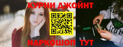 МДПВ Ипатово