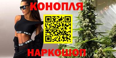 кокаин перу Камышлов