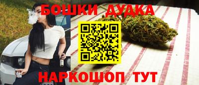 каннабис Изобильный
