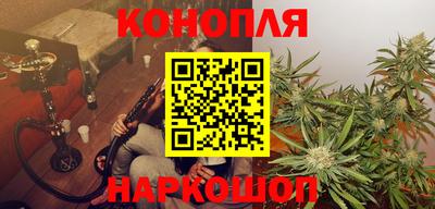 каннабис Изобильный