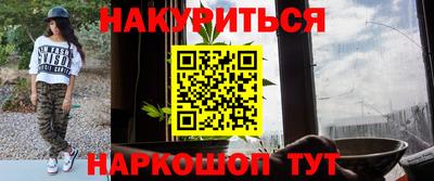 каннабис Изобильный