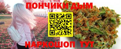 каннабис Изобильный