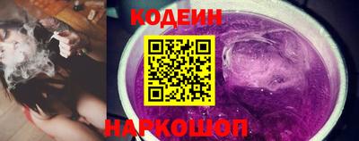кристаллы Кандалакша