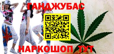 МДПВ Ипатово