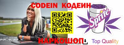 каннабис Изобильный