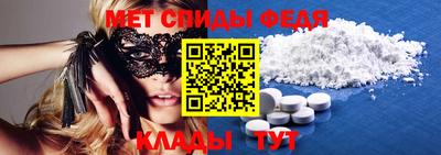 каннабис Изобильный