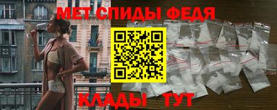 Альфа ПВП Ирбит