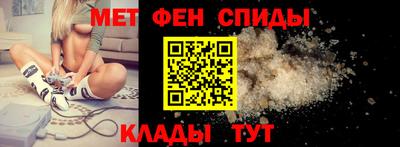 Альфа ПВП Ирбит