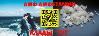 каннабис Изобильный