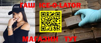 Альфа ПВП Ирбит