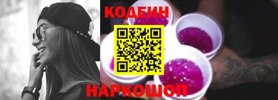 МДПВ Ипатово