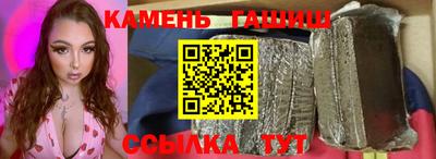 МДПВ Ипатово