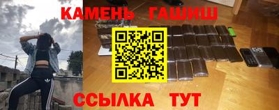 каннабис Изобильный