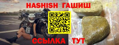 МДПВ Ипатово