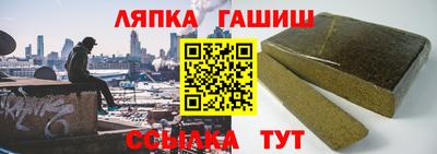 МДПВ Ипатово