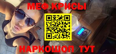 каннабис Изобильный