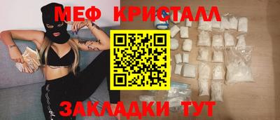 Альфа ПВП Ирбит